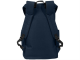 Изображение Рюкзак для ноутбука 15,6 темно-синий, тарпаулин
