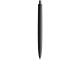 Изображение Ручка пластиковая шариковая Prodir DS6 PRR софт-тач черная