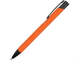 Изображение Ручка металлическая шариковая Crepa оранжевая
