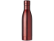 Изображение Вакуумная бутылка Vasa c медной изоляцией красная