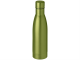 Изображение Вакуумная бутылка Vasa c медной изоляцией зеленая