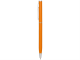 Изображение Ручка металлическая шариковая Slim оранжевая