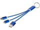 Изображение Зарядный кабель 3 в 1 ярко-синий, алюминий