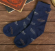 Изображение Набор "Настоящему герою": фляжка и носки