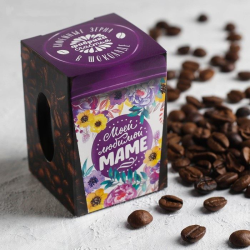 Кофейные зёрна в шоколаде в банке Любимой маме