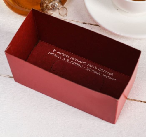 Изображение Чай чёрный с предсказанием 40 пакетиков без ярлычка "Любовь в каждой кружке"