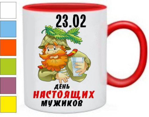 Изображение Набор День настоящих мужиков: кружка, чай и арахис