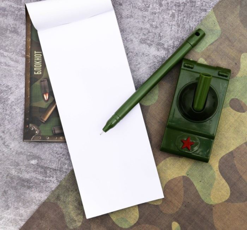 Изображение Подарочный набор "Самому сильному и надёжному!": блокнот и ручка-танк