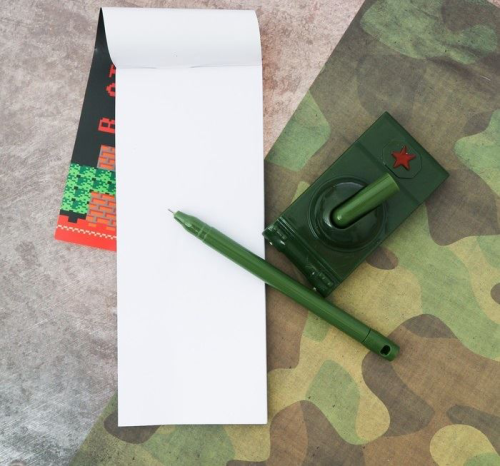 Изображение Подарочный набор "Самому смелому!": блокнот и ручка-танк