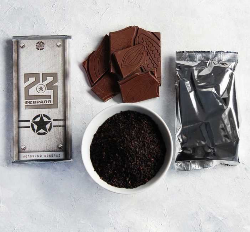 Изображение Набор чай чёрный 50 г, шоколад 85 г "23 Февраля, самому лучшему"
