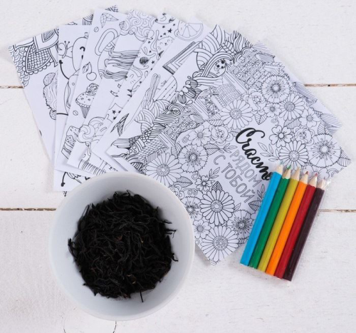 Изображение Набор "Для полного счастья", раскраска антистресс, карандаши 6 шт., чай чёрный
