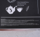 Изображение Набор: чай чёрный 100 г, кофе молотый 100 г "Воля, характер"