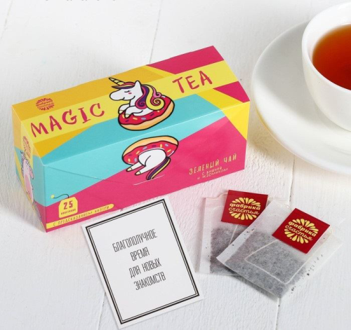 Изображение Чай с предсказанием, 25 пакетиков "Единорог"