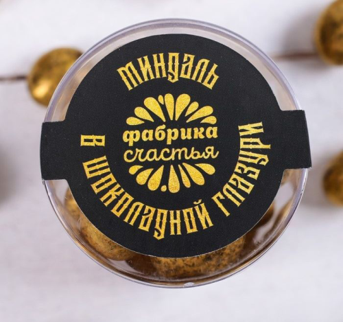 Изображение Миндаль в шоколаде "Золотой запас", 100 г