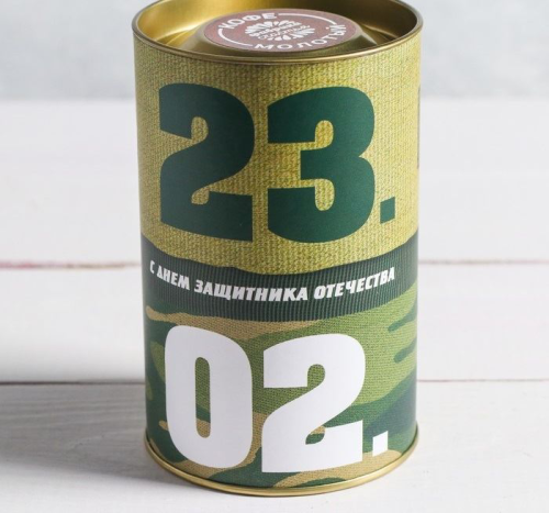 Изображение Кофе молотый в банке "23.02.", 50 г