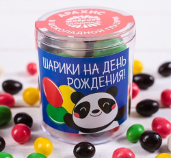 Арахис в шоколаде панда "Шарики на день рождения", 100 г