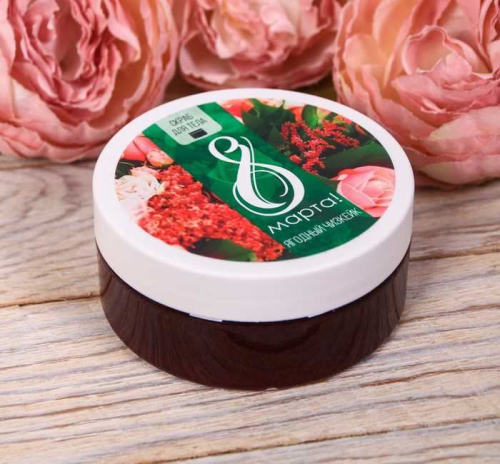 Изображение Скраб для тела "С днём 8 Марта" с ароматом ягодного чизкейка