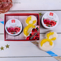 Женский подарочный набор "Самой прекрасной" ягодный чизкейк скраб для тела и фигурное мыло