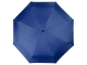 Изображение Зонт складной «Columbus», синий