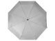 Изображение Зонт складной «Columbus», серый