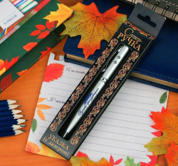 Ручка лазер в коробке "Лучший преподаватель" + фонарик