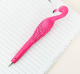 Изображение Ручка подарочная "Сладкой жизни" фламинго