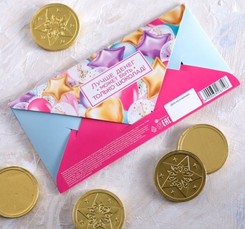 Изображение Шоколадные монеты в конверте для денег "С днем рождения", шары, 5 шт.