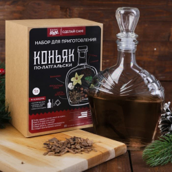 Набор для приготовления напитка "Коньяк по-латгальски", штоф 500 мл, специи, инструкция