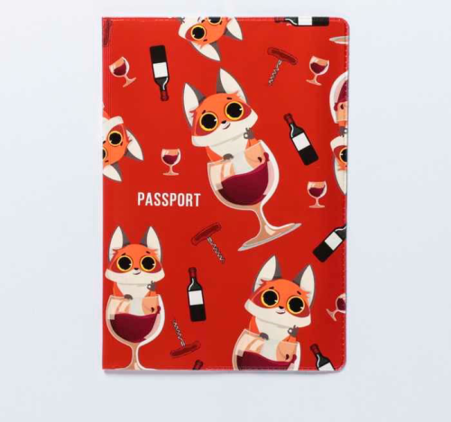 Изображение Обложка для паспорта "Паспорт любителя винишка"