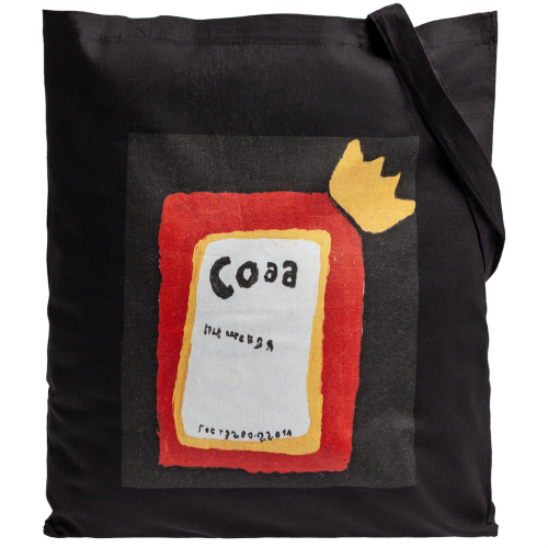 Изображение Холщовая сумка для покупок «Сода», черная