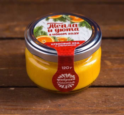 Кремовый мёд «Тепла и уюта в новом году», апельсин, 120 г