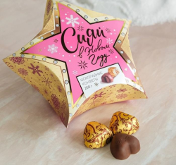 Шоколадные конфеты «Сияй в Новом году», в коробке-звезде, 200 г