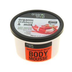 Мусс для тела Organic Shop "Земляничный йогурт", 250 мл
