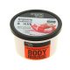 Изображение Мусс для тела Organic Shop "Земляничный йогурт", 250 мл