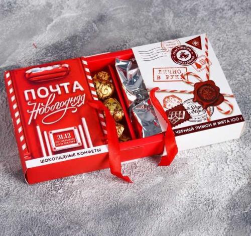 Изображение Набор чай и конфеты в коробке с раздвижной крышкой "Почта Новогодняя"