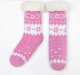 Изображение Подарочный набор "New Year": шарф и носки
