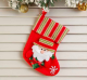 Изображение Носок для подарка "Дед Мороз с гостинцем" 17 х 14 см