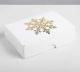 Изображение Коробка складная рифленная «Новогодняя», 21 х 15 х 5 см