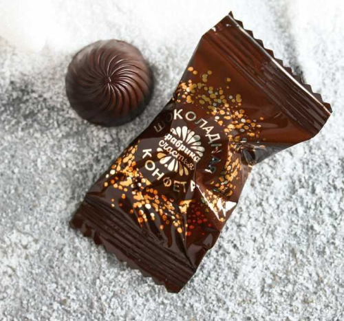 Изображение Шоколадные конфеты «Тепла и уюта», 110 г