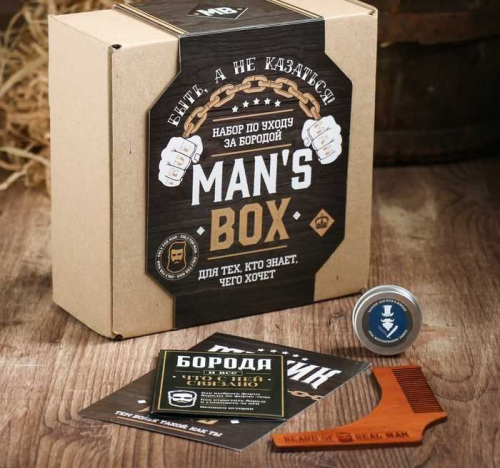 Изображение Подарочный набор для бороды Men`s box