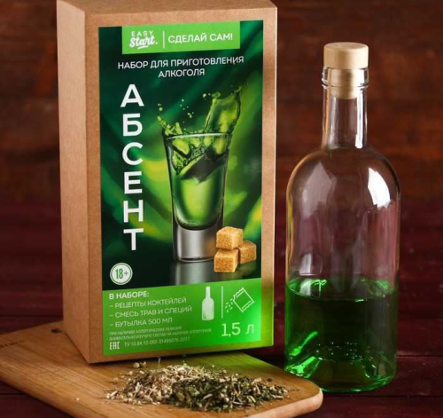 Изображение Набор для приготовления напитка "Абсент": набор трав и специй и бутылка