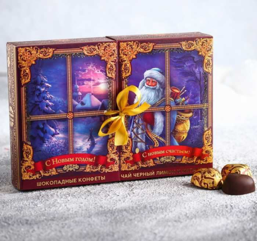 Изображение Набор чай и конфеты в коробке «С Новым годом»