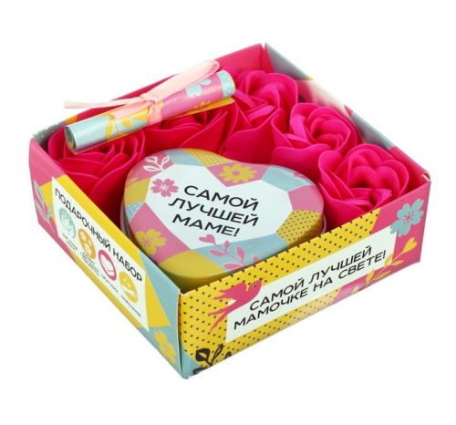 Изображение Подарочный набор "Самой лучшей мамочке на свете!": шкатулка, мыльные лепестки, пожелание
