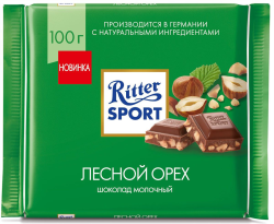 Шоколад Ритер спорт Лесной орех, 100 грамм