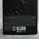 Изображение Подарочный набор Волшебного Нового года: термостакан 300 мл, какао 100 г, маршмеллоу 50 г