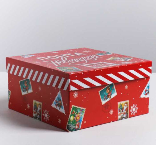 Изображение Подарочная коробка «Новогодняя почта», 22*22*12 см