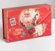 Изображение Коробка—книга «Почта от Деда Мороза», 20*12.5*5 см
