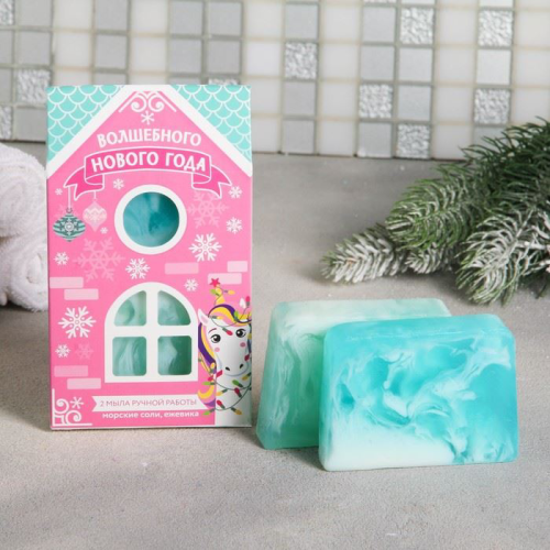 Изображение Подарочный набор Волшебного Нового года!: 2 мыла