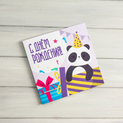 Шоколадная открытка С днём рождения (панда) 20 г