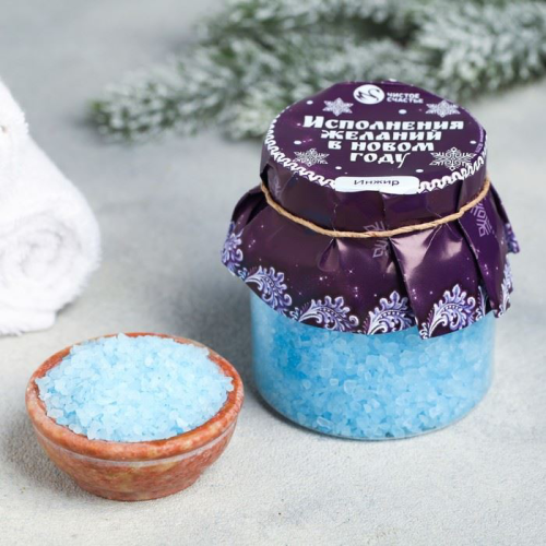 Изображение Подарочный набор Чудес в Новом году: гель-желе для душа, соль для ванн, мыло